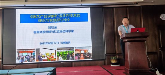 微信图片_20221008171905