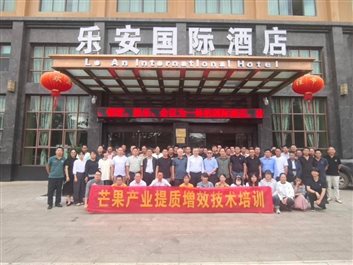 34f48a094d6b33f80494997e49d4f3e0