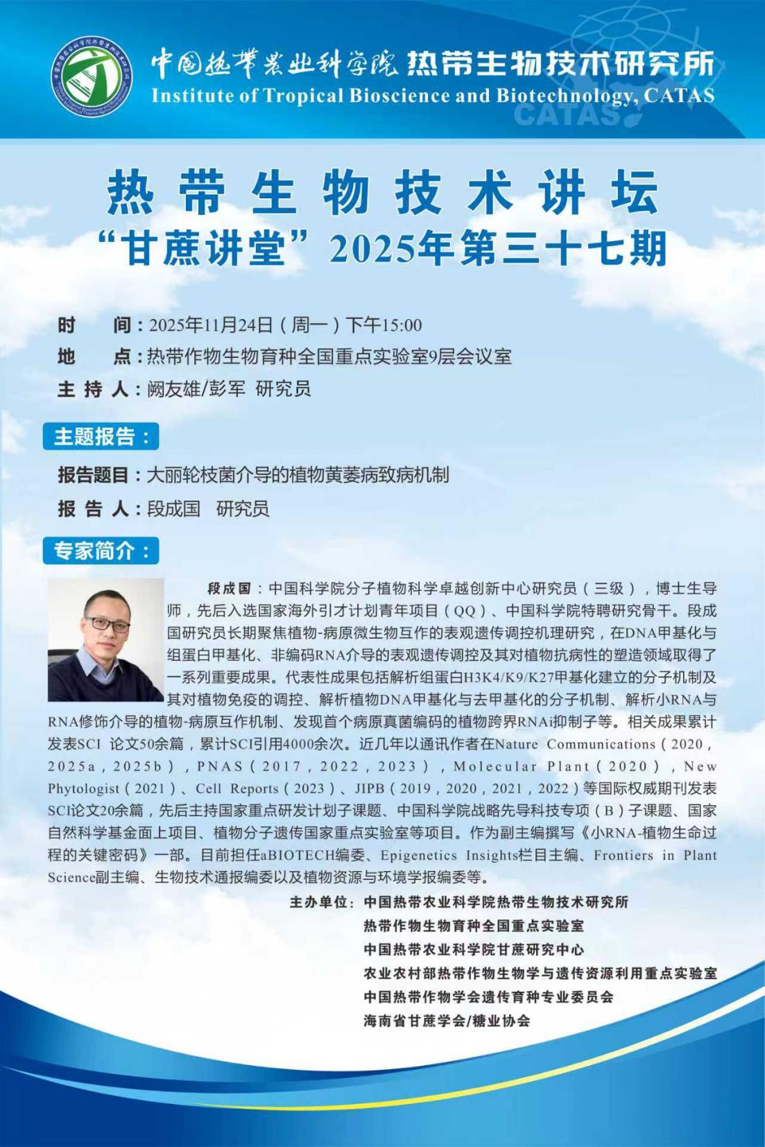 fbe6094175749faf1d0f466c50eb47ac