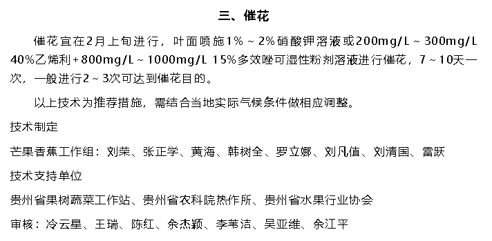 图片 2