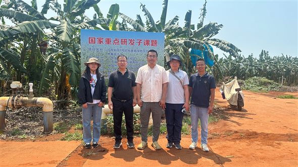 C:UsersadminDesktop5-4月-李所来湛江微信图片_20250514154914.jpg