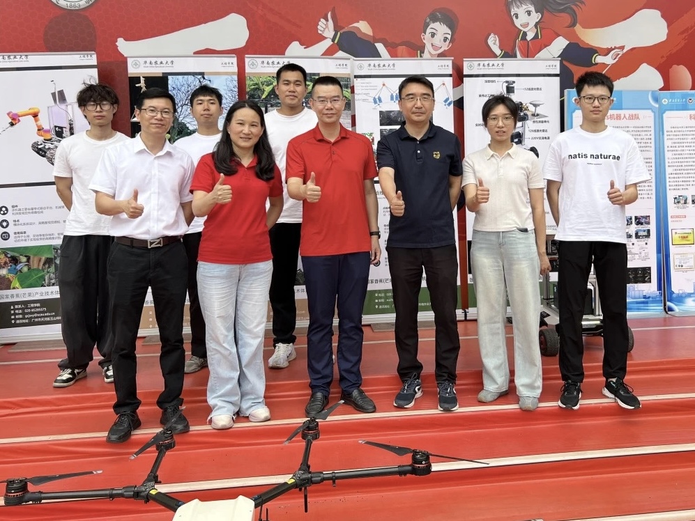 图片 4