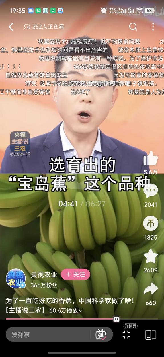 微信图片_2025-08-21_224433_082