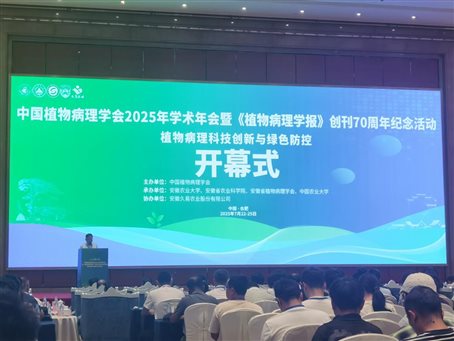 1740147576f028639a248224eeed776