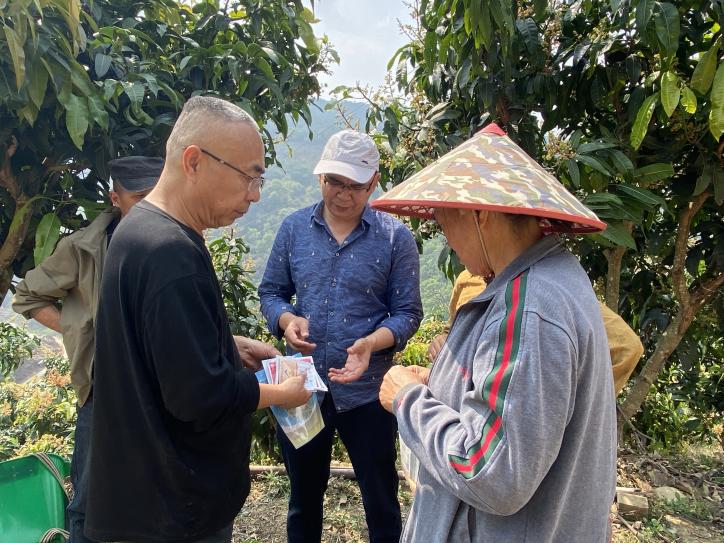 20161415-8e5d-49fd-8d20-2f99a866a877