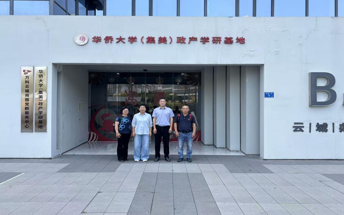 fd2ec60688e5e462f20e8998652145c0