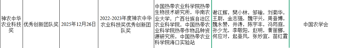 4436b5af-b1be-4b4b-9fe5-699e309c4662.png