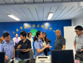 图片 2