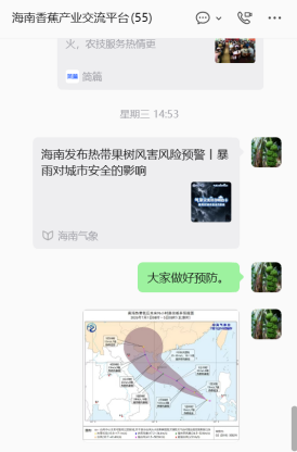 1f21eaca-1e09-4603-a481-3ec673a61e6b