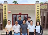 微信图片_20260805172700_1124_2