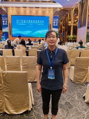 C:\Users\Administrator\xwechat_files\wxid_gqs61mtkrg7521_f042\temp\RWTemp\2026-08\9e20f478899dc29eb19741386f9343c8\56415e5163ccdeff43434567f7136ac9.jpg