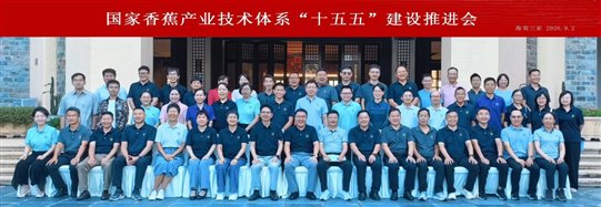微信图片_20260904100528_13_6