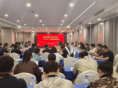 微信图片_20260904102439_14_6